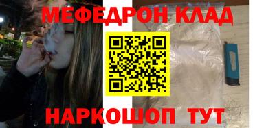 не бодяженный Беслан
