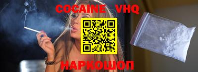 не бодяженный Беслан