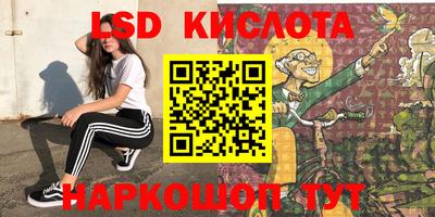 мефедрон мука Бийск