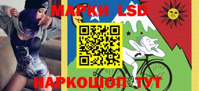 мефедрон мука Бийск
