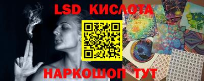 не бодяженный Беслан