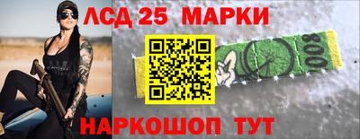 мефедрон мука Бийск