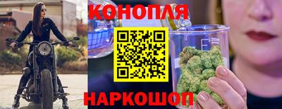 мефедрон мука Бийск