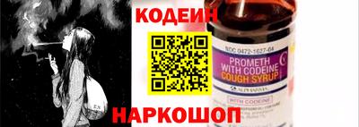 герыч Гай