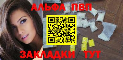 не бодяженный Беслан