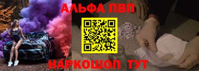 не бодяженный Беслан