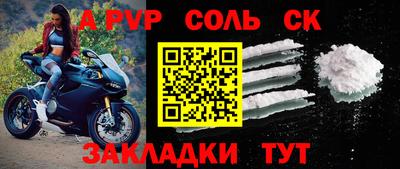 не бодяженный Беслан