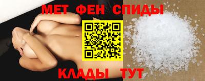 не бодяженный Беслан