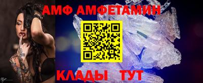 не бодяженный Беслан