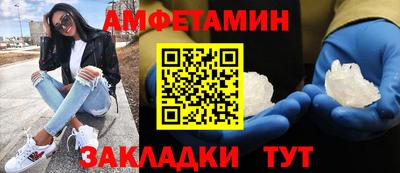 не бодяженный Беслан