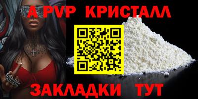 не бодяженный Беслан