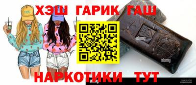 не бодяженный Беслан