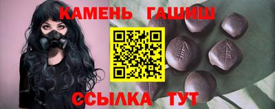 не бодяженный Беслан