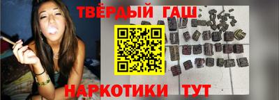 не бодяженный Беслан