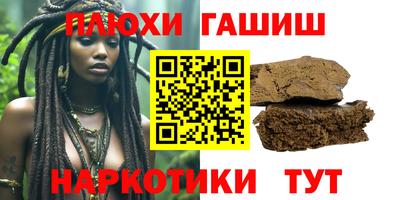 не бодяженный Беслан