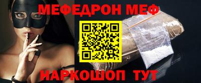 не бодяженный Беслан