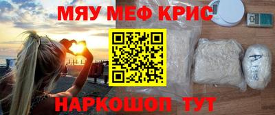 не бодяженный Беслан